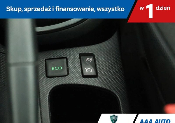 Renault Captur cena 44500 przebieg: 83051, rok produkcji 2015 z Ośno Lubuskie małe 211